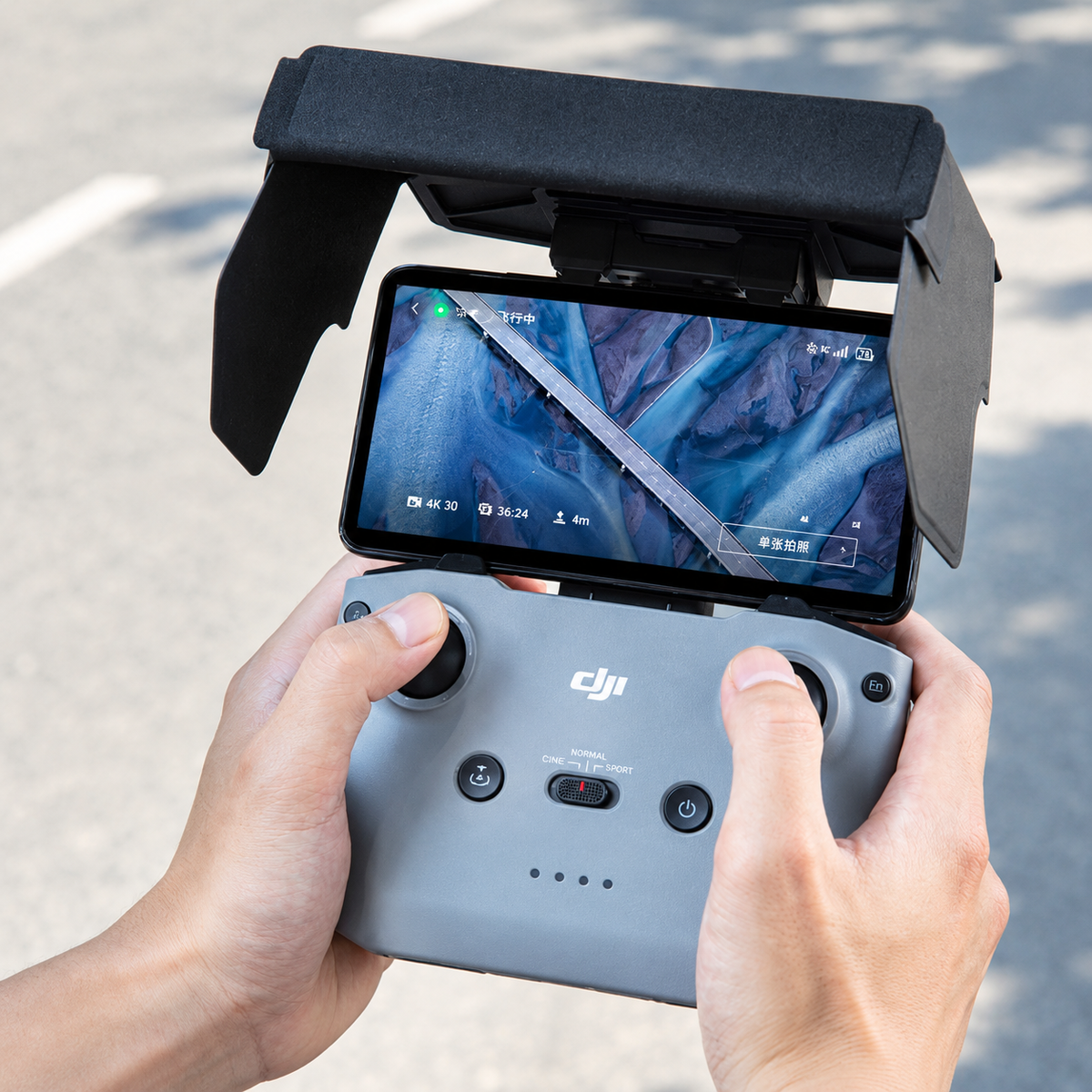 DJI RC Plus Monitor Hood DJIRCPLUSP4 product image 4