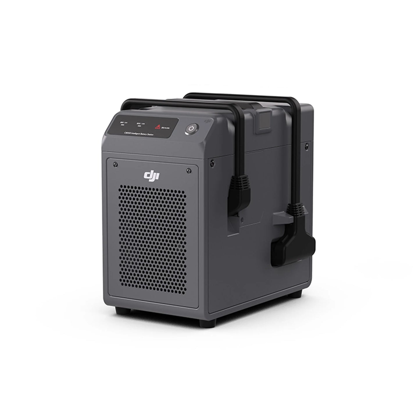 DJI C8000 Intelligent Battery Station