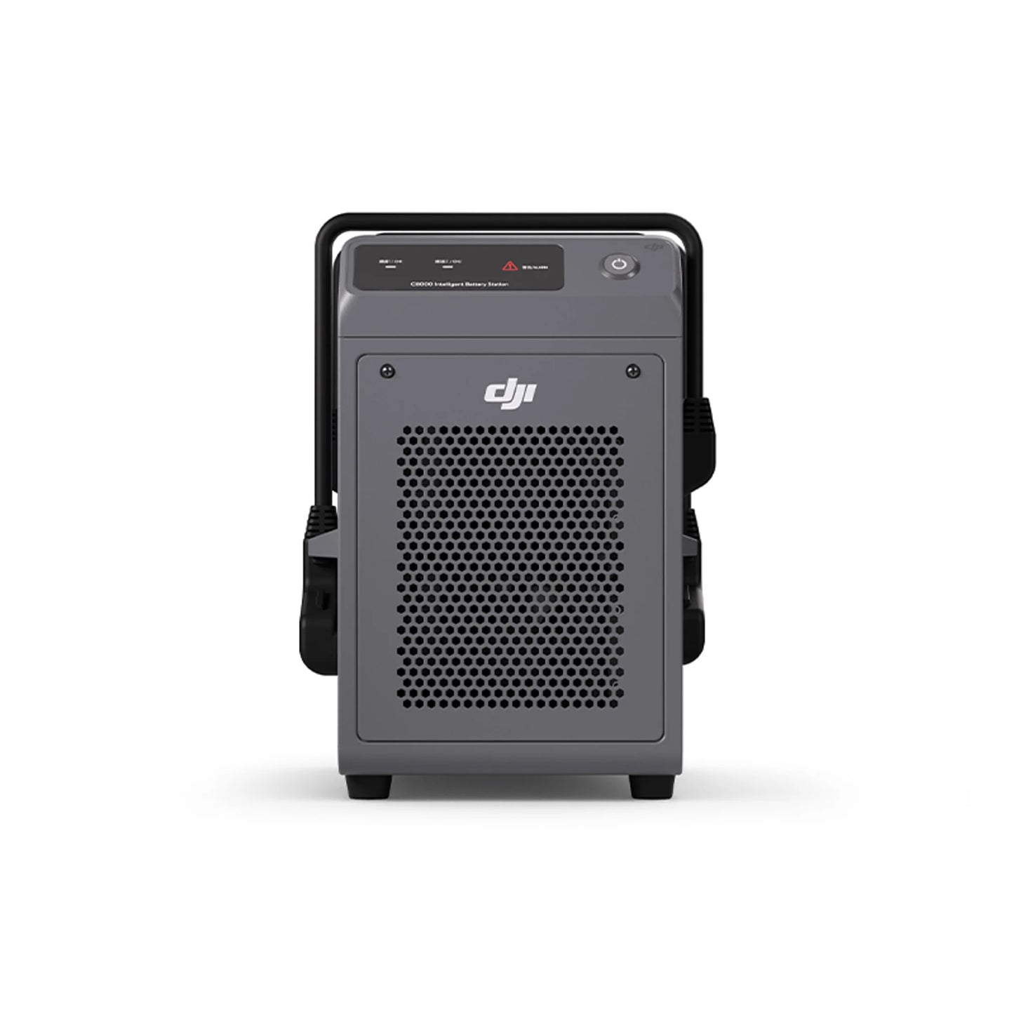 DJI C8000 Intelligent Battery Station