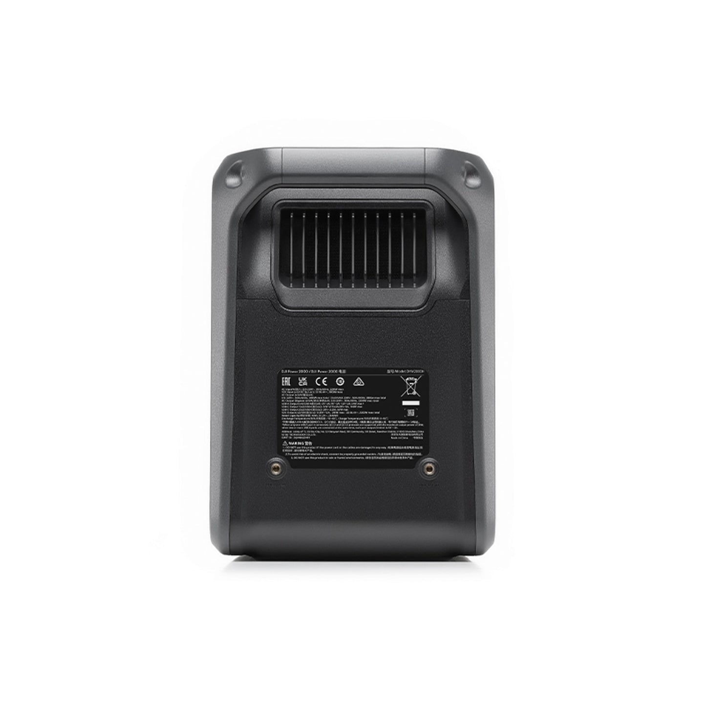 DJI Power 2000 DJIPOWER2000 product image 6