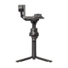 DJI RS 4 DJIRS4 product image 1