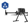 DJI Care Enterprise (Matrice 350 RTK) ESBM350RTK2Y product image 1