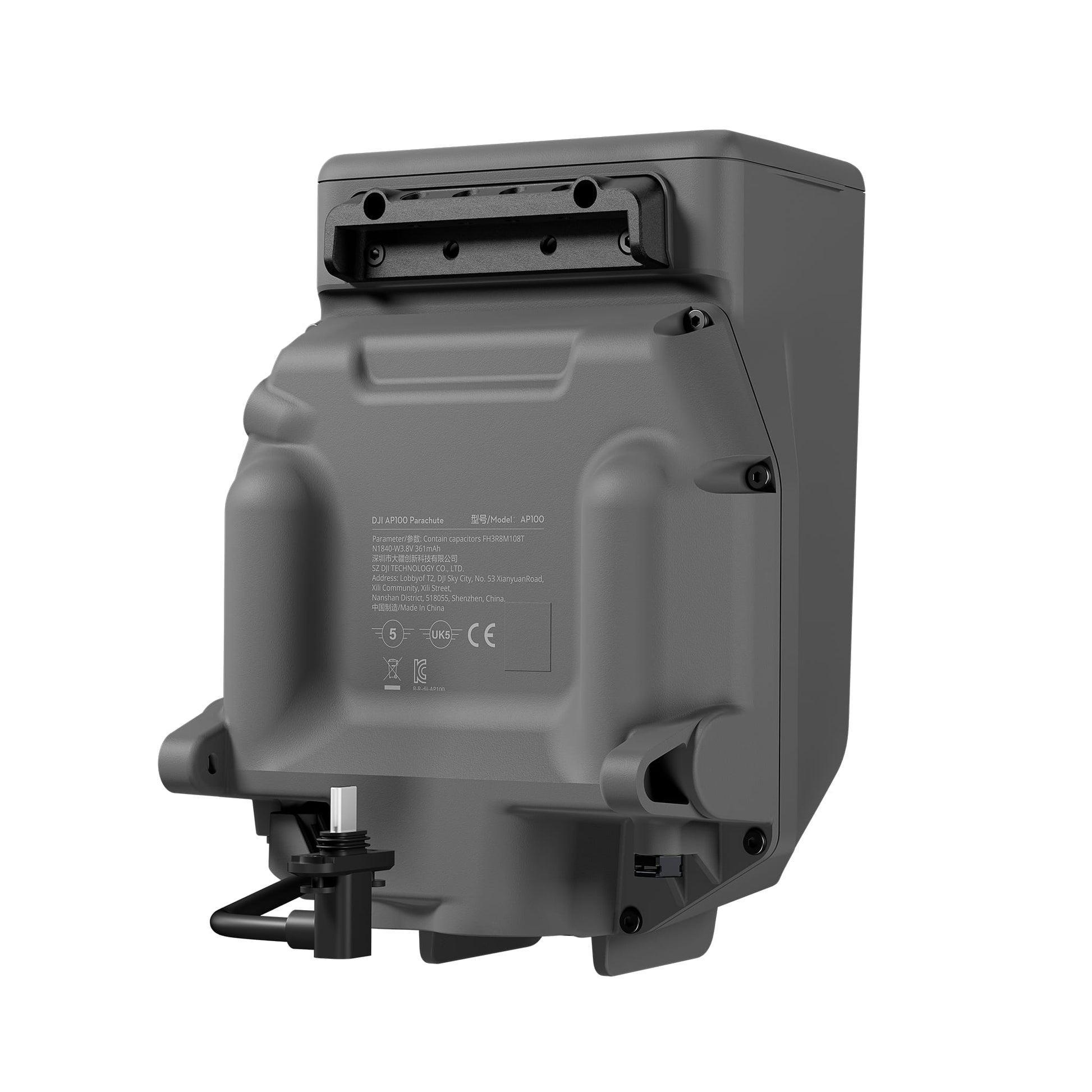 DJI AP100 Parachute M400P13 product image 5