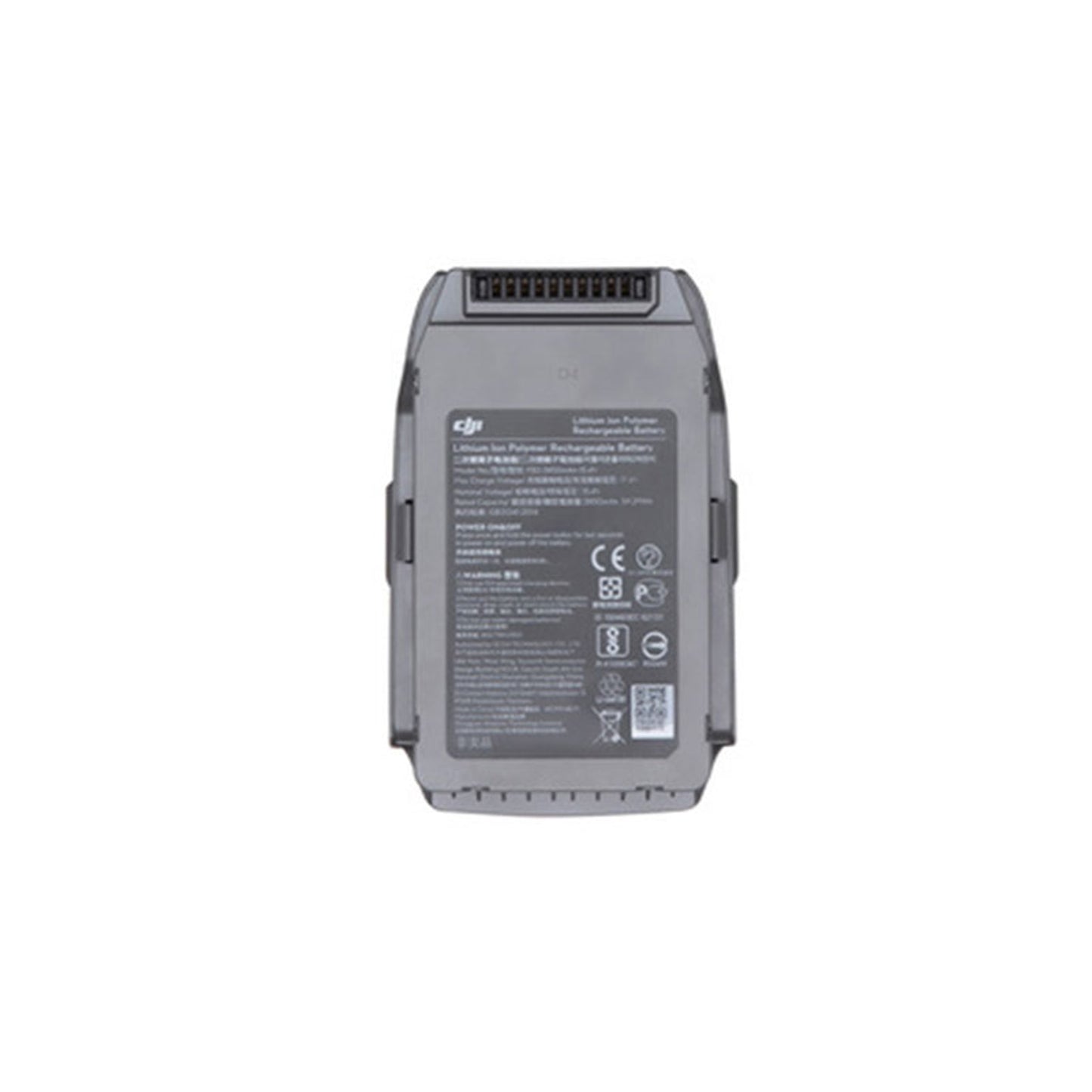 Mavic 2 Intelligent Flight Battery MAVIC2P2 product image 4