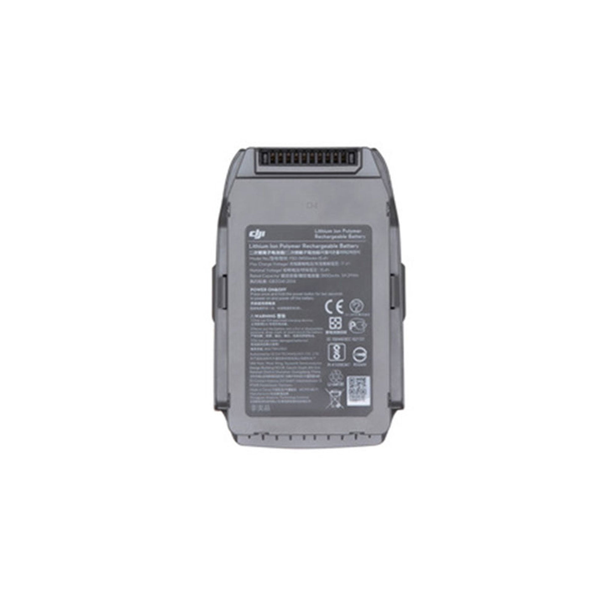 Mavic 2 Intelligent Flight Battery MAVIC2P2 product image 4