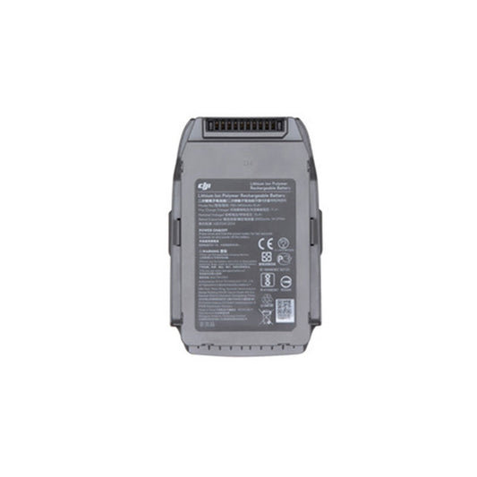 Mavic 2 Intelligent Flight Battery MAVIC2P2 product image 4