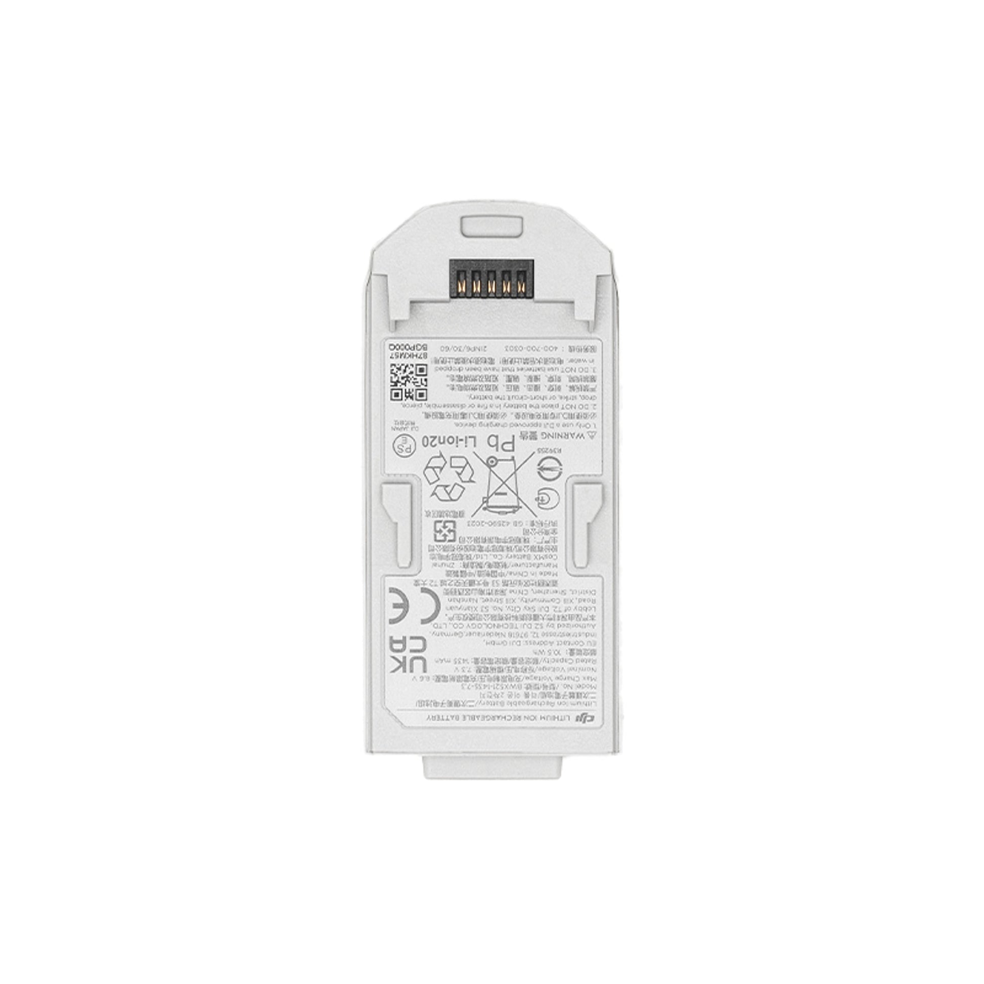 DJI Neo Intelligent Flight Battery NEOP1 product image 3