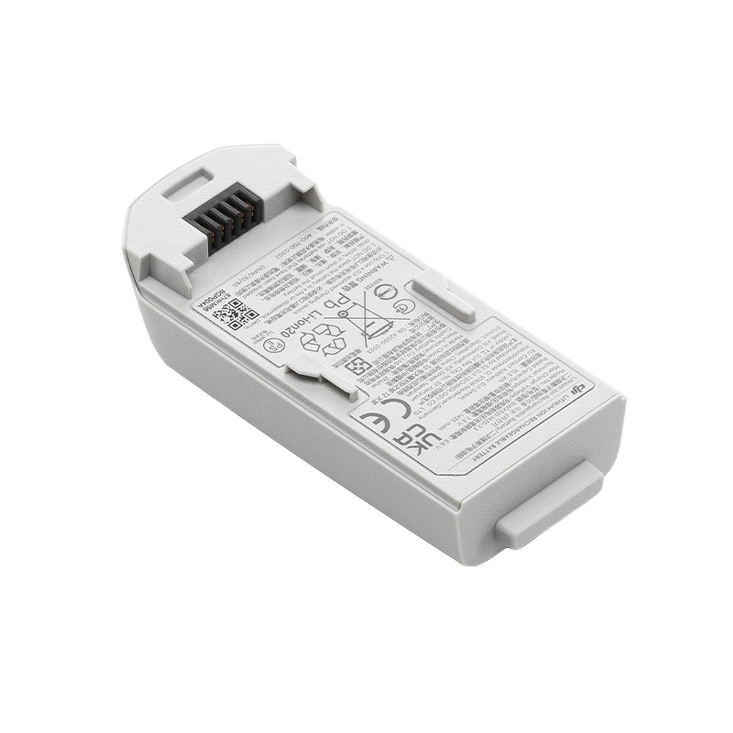 DJI Neo Intelligent Flight Battery NEOP1 product image 5