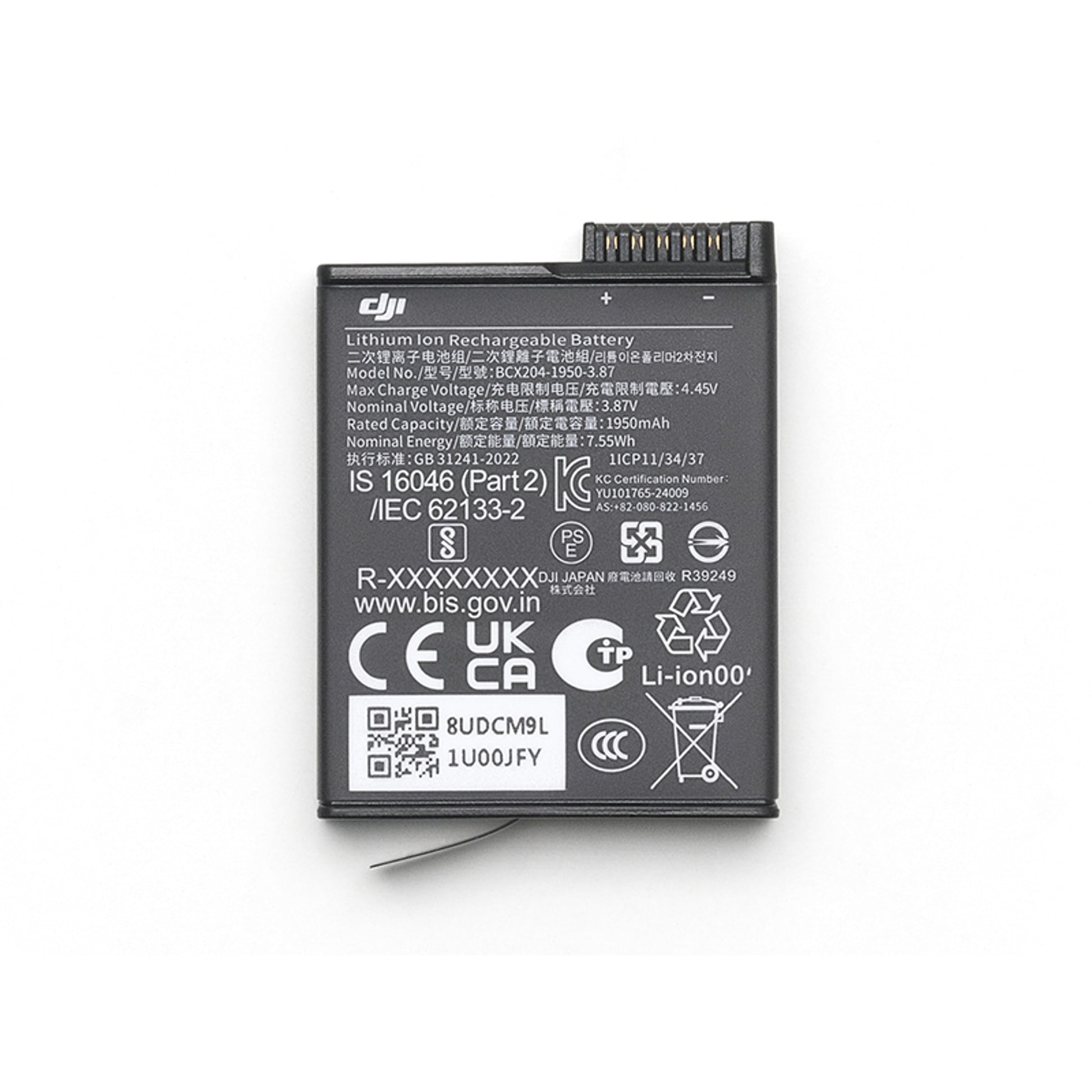 Osmo Action Extreme Battery Plus (1950 mAh) OSMOA5PROP2 product image 1