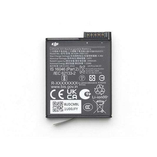Osmo Action Extreme Battery Plus (1950 mAh) OSMOA5PROP2 product image 1