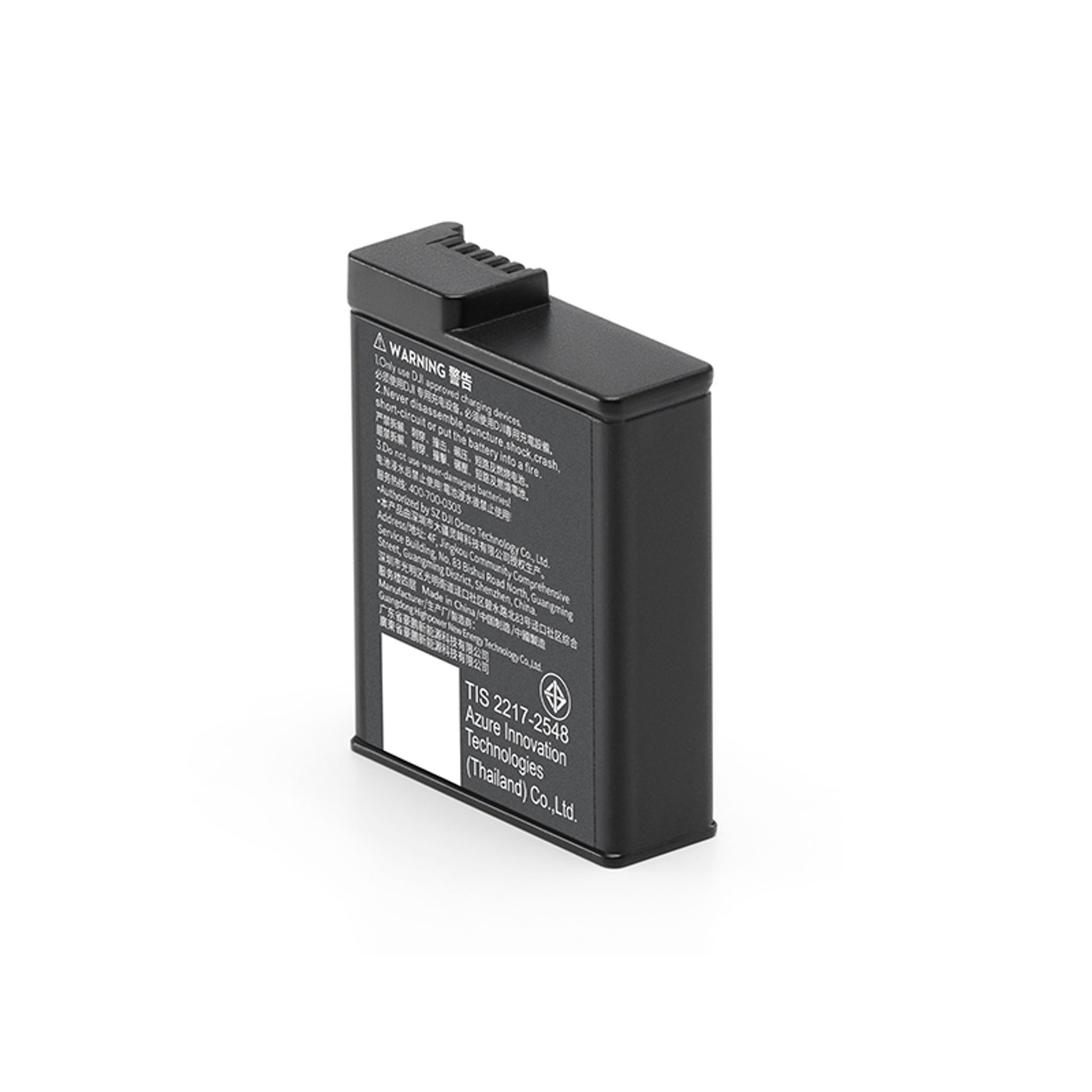 Osmo Action Extreme Battery Plus (1950 mAh) OSMOA5PROP2 product image 3