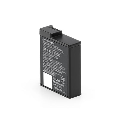Osmo Action Extreme Battery Plus (1950 mAh) OSMOA5PROP2 product image 3