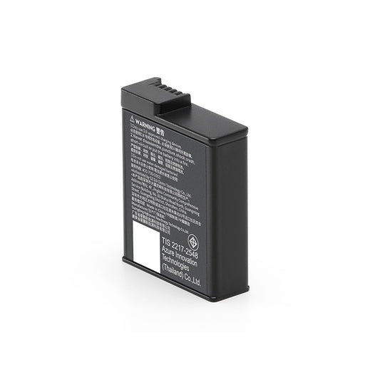 Osmo Action Extreme Battery Plus (1950 mAh) OSMOA5PROP2 product image 3