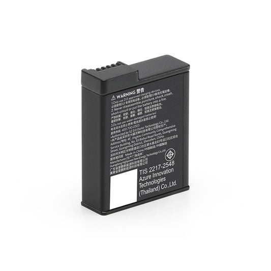 Osmo Action Extreme Battery Plus (1950 mAh) OSMOA5PROP2 product image 4