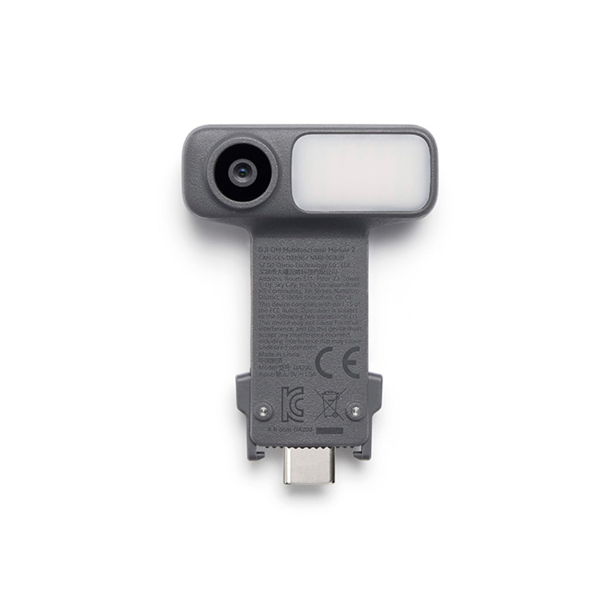DJI OM Multifunctional Module 2 OSMOM8P-P1 product image 1