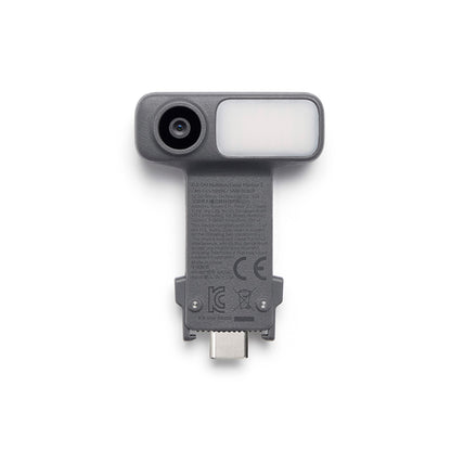 DJI OM Multifunctional Module 2 OSMOM8P-P1 product image 1