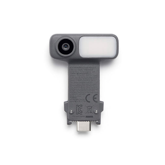 DJI OM Multifunctional Module 2 OSMOM8P-P1 product image 1
