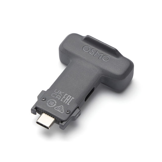DJI OM Multifunctional Module 2 OSMOM8P-P1 product image 5