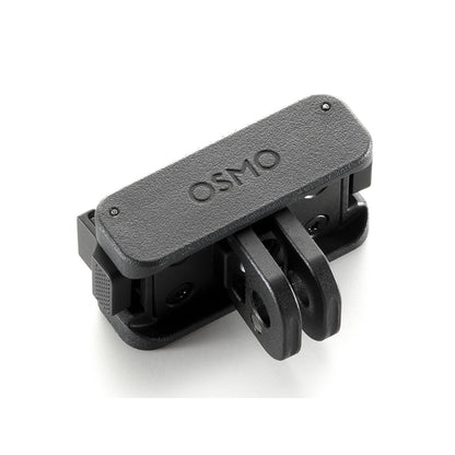 Osmo Dual-Direction Quick-Release Foldable Adapter Mount OSMONP4 product image 2