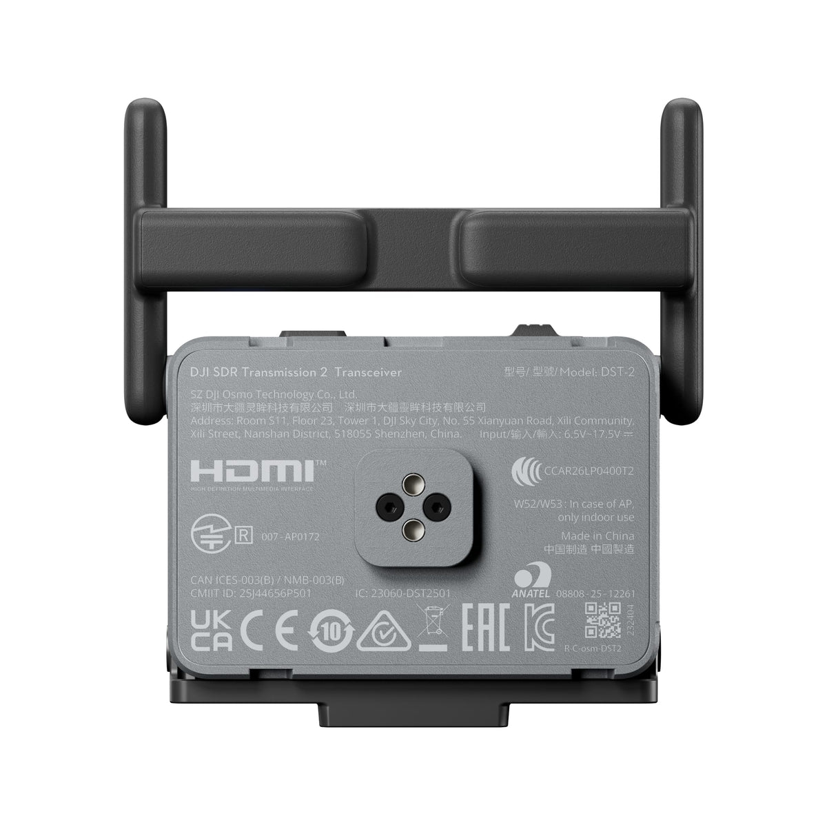 DJI SDR Transmission 2 TRANSSDR2-C product image 3