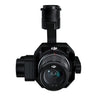 Zenmuse P1 ZENMUSEP1 product image 1