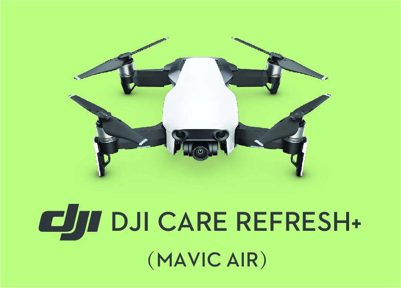 dji care refresh mavic air