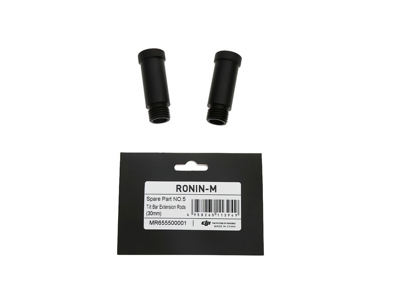 Ronin-M Vertical Adjustment Arm Extension Kit (30mm)